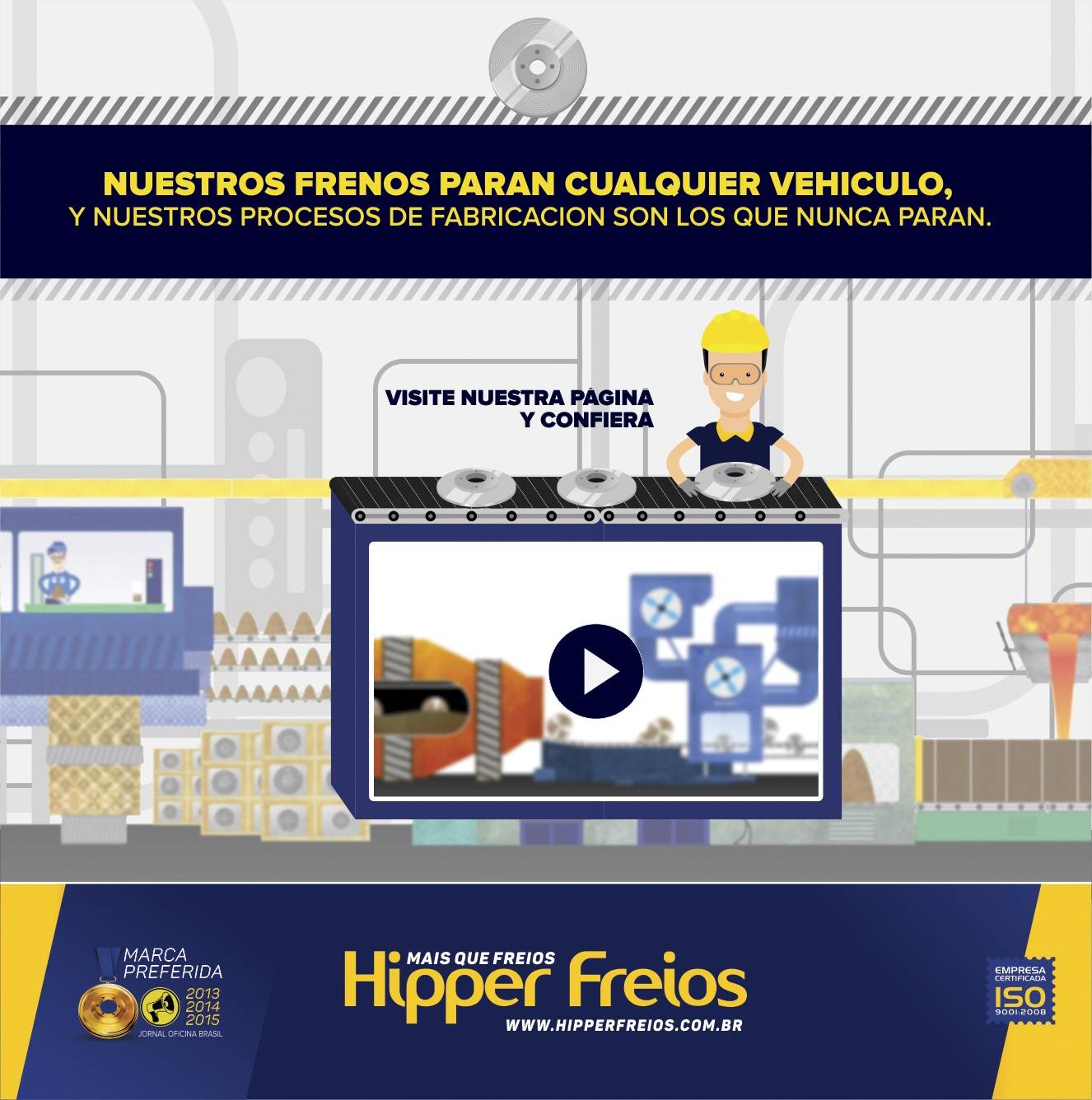 Animacion muestra etapas del proceso de fabricacion de discos de Hipper Freios