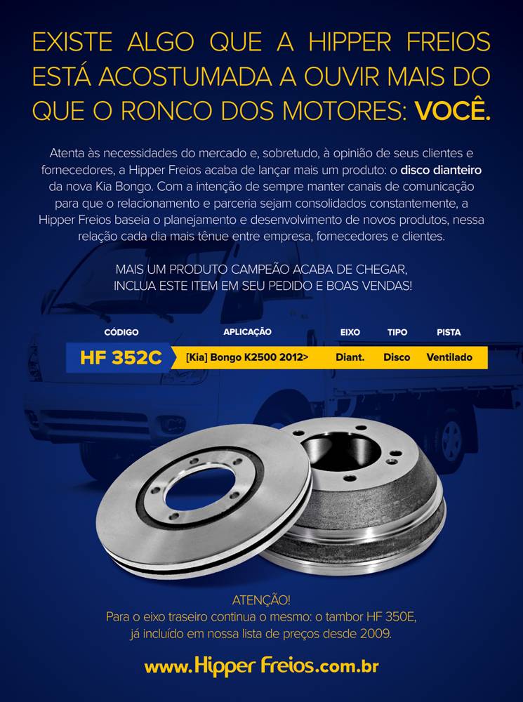 Mais um produto acaba de chegar: disco do Kia Bongo
