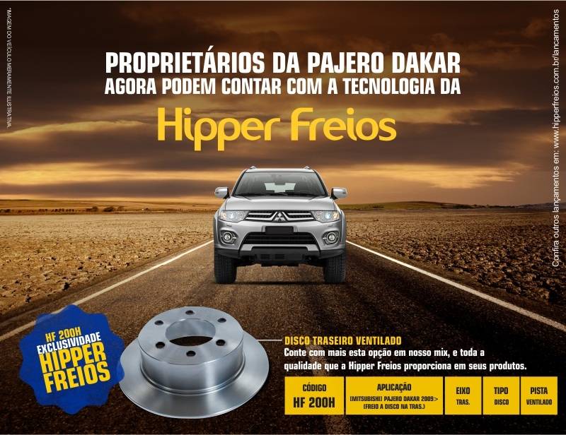 Proprietários da Dakar agora podem contar com toda nossa tecnologia